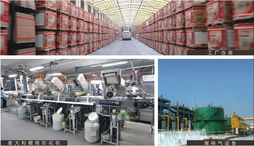 繼榮膺國(guó)家高新技術(shù)企業(yè)后，ITTO再獲廣東省名牌產(chǎn)品稱號(hào)，引領(lǐng)基礎(chǔ)電信業(yè)務(wù)新篇章