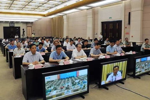 四川省召開高層建筑消防安全綜合治理工作電視電話會(huì)議，廣東省基礎(chǔ)電信業(yè)務(wù)發(fā)展協(xié)調(diào)推進(jìn)