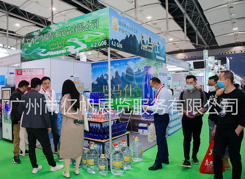 2021廣東高端飲用水展覽會(huì)與食品展會(huì) 助力電信業(yè)務(wù)創(chuàng)新融合