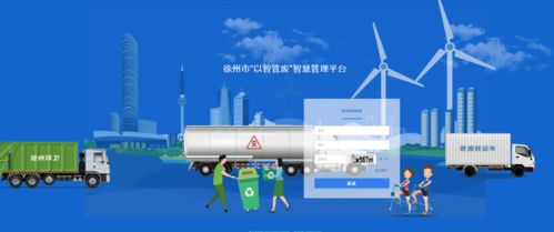 深圳CBD中的智慧引擎 廣東省電信規(guī)劃設計院，引領信息與智能化服務新紀元