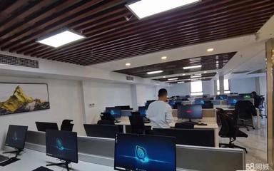 58同城 一站式計算機服務，輕松解決您的數字生活難題